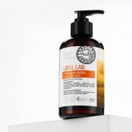 Гель для душа с маслом кедра и экстрактом календулы 300 РЯБИНА