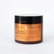 Антицеллюлитный сахарный скраб для тела Orange + Calendula 200 DINA BECKER
