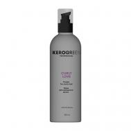 Крем для вьющихся волос CURLY LOVE 150 KEROGREEN