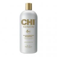 Восстанавливающий кератиновый шампунь Keratin Reconstructing Shampoo 946 CHI
