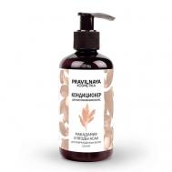 Увлажняющий кондиционер для восстановления волос Макадамия & Ягоды асаи 250 P+K PRAVILNAYA KOSMETIKA