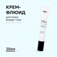 Увлажняющий крем-флюид для области вокруг глаз против морщин 20 Likato