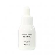 Сыворотка для лица с ретинолом Retinol 0.3% Serum 30 BELLFLOWER