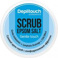 Скраб-крем солевой с лимфодренажным эффектом с солью Эпсома Scrub Epsom Salt 200 DEPILTOUCH PROFESSIONAL