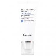 Сыворотка для лица Time Control Lifting Eye Serum 50 DR. HEDISON
