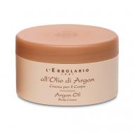 Крем для тела с аргановым маслом Argan Oil Body Cream 250 LERBOLARIO