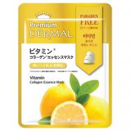 Premium Маска для лица с  Витамином С и коллагеном 25 Dermal