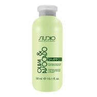 Шампунь для волос с маслами Авокадо и Оливы 350 STUDIO
