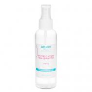 DGP Экспресс-сушка спрей 150 Domix