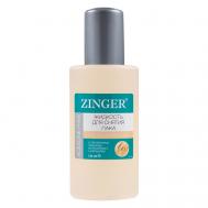 жидкость для тонких и слабых ногтей Classic 130 Zinger