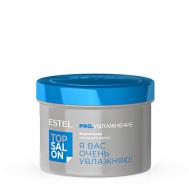 Зеркальная маска для волос ТОР SALON PRO.УВЛАЖНЕНИЕ 500 Estel Professional