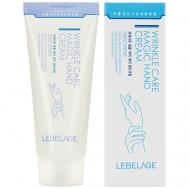 Крем для рук антивозрастной 100 LEBELAGE