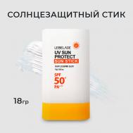 Солнцезащитный стик крем UV SUN PROTECT SUN STICK SPF 50+/PA++++ 18 LEBELAGE
