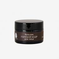 Бальзам для лица Голубой кедр 30 BAIKAL COSMETICS