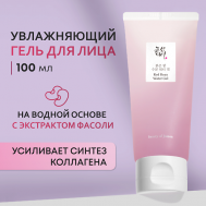 Гель увлажняющий для лица с красной фасолью 100 Beauty of Joseon