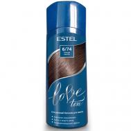 ESTEL Оттеночный бальзам для волос LOVE TON Estel Professional