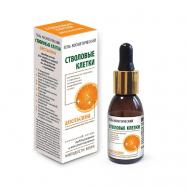 Гель косметический Стволовые клетки апельсина 25 Медикомед