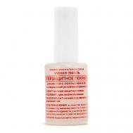 Суперзащитное покрытие УМНАЯ ЭМАЛЬ