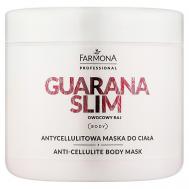 Антицеллюлитная маска для тела Guarana Slim 500 Farmona
