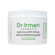 Маска для лица Хлорелла 150 DR.IRMARI COSMETIC