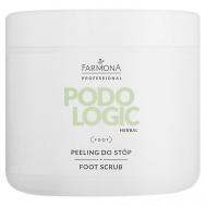 Пилинг для стоп Podologic Herbal 500 Farmona