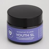 Крем ночной питательный с релаксантом YOUTH SL 50 SCIENTIST IN LOVE