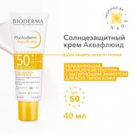 Солнцезащитный крем-флюид Photoderm Aquafluide с матирующим эффектом SPF 50+ 40 Bioderma