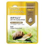 Premium Маска для лица с  муцином улитки и коллагеном 25 Dermal