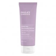 Гель для тела 2% BHA Body Spot Exfoliant 210 Paula s Choice