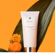 Крем Жиросжигающий Антицеллюлитный с охлаждающим эффектом Fat-Freezing 200 Biothal