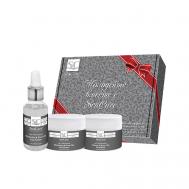 24-часовой эффект женский косметический набор №2 SeaCare