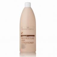 Реструктурирующий бессульфатный бальзам для волос с кератином 970 SPA MASTER