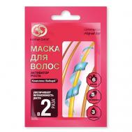 Маска для волос "Активатор роста" 90 Акулья сила