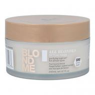 Маска детокс для всех типов волос блонд BLONDES DETOX MASK 200 BLOND ME