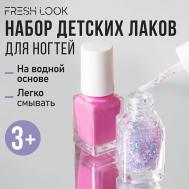 Набор лаков для ногтей Healthy Color Nail Polish Set №3 10 Fresh Look