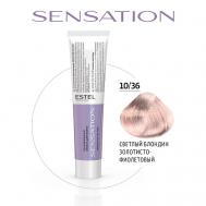 Безаммиачная краска для волос DE LUXE SENSATION 60 Estel Professional