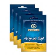 Набор масок от отеков, морщин гиалуроновая Акулий жир Облепиха с медом 48 Акулья сила
