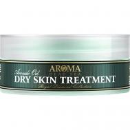 Омолаживающий и питательный крем на основе масла авокадо 160 Aroma Dead Sea