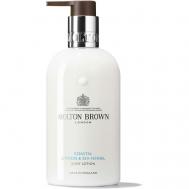 Лосьон для тела Coastal Cypress & Sea Fennel 300 MOLTON BROWN