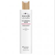 Питательная маска для волос "NOURISHING MASK" 250 HAIR COMPANY