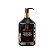 ПАРФЮМИРОВАННОЕ МЫЛО  “АЛТАЙСКАЯ ЛЕГЕНДА” 400 ALTAY HERBS SECRETS OF NATIVE NATURE