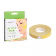 Тейп для лица KINESIOLOGY TAPE ROLL AYOUME