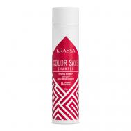 Шампунь для сохранения цвета окрашенных волос Professional Color save 250 KRASSA