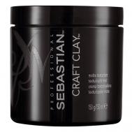 Моделирующая глина с матирующим эффектом Craft Clay 150 SEBASTIAN PROFESSIONAL