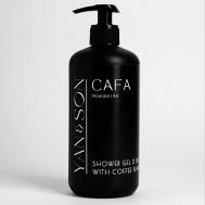 Гель для душа для мужчин 2 в 1 с ароматом капучино и маслом кокоса. 500 YAN&SON