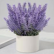 Лаванда в горшке из архитектурногобетона. Искусственныецветы ЛЬНЯНКА HOME