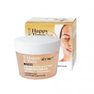 маска для лица HAPPY TIME с коллагеном и золотым османтусом 90 Витэкс