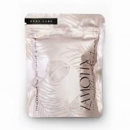 Регенерирующий скраб для рук и тела COCONUT & ALMOND 180 ZAMOTIN MANUFACTURA