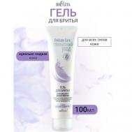 Гель для бритья непенящийся для всех типов кожи Деликатный уход 100 БЕЛИТА