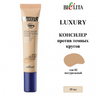 Консилер против темных кругов LUXURY 15 БЕЛИТА